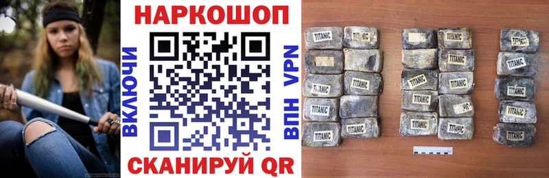 Наркошоп Гатчина МАРИХУАНА MDMA ГАШИШ Меф АМФ