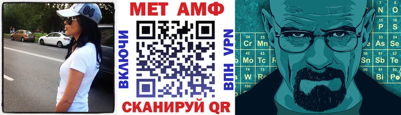 mega ссылка Гатчина АМФЕТАМИН Розовый купить наркоту