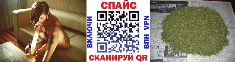 где найти   Гатчина  БУТИРАТ Butirat 