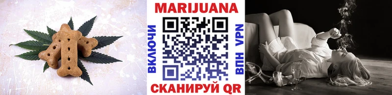 Еда ТГК марихуана kraken маркетплейс Гатчина наркошоп