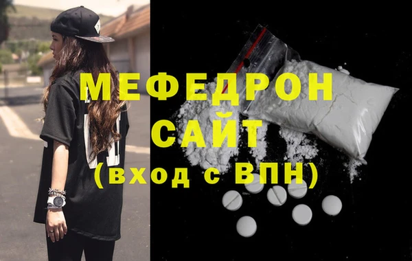 соль курить ск Баксан