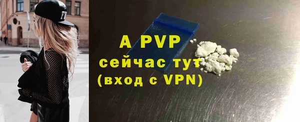 соль курить ск Баксан