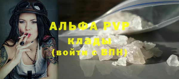 круглые Каменск-Шахтинский