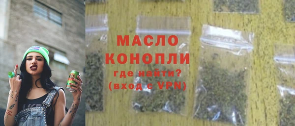 соль курить ск Баксан