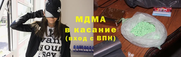 первитин Каменка
