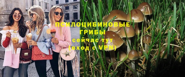 соль курить ск Баксан