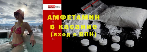 соль курить ск Баксан