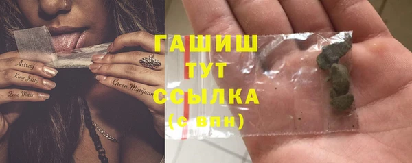 соль курить ск Баксан