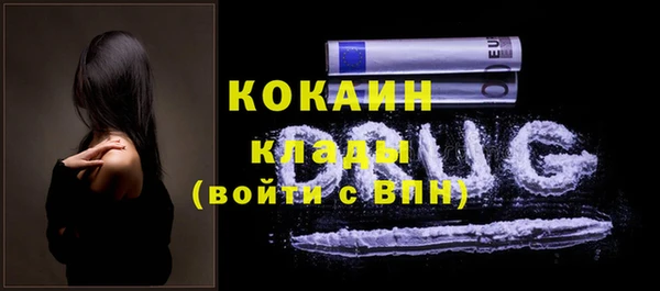 соль курить ск Баксан
