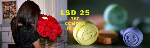 соль курить ск Баксан