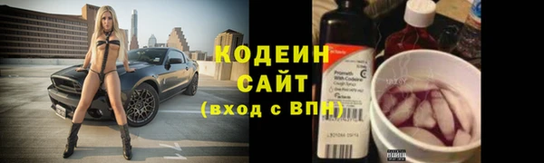 соль ск Балабаново