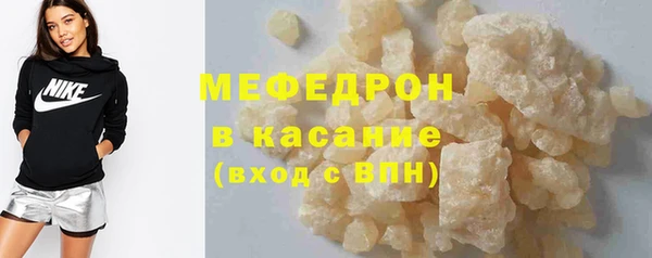 соль курить ск Баксан