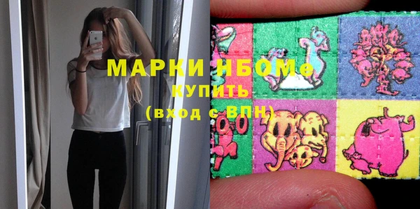 соль курить ск Баксан