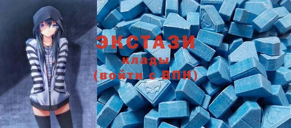 соль курить ск Баксан