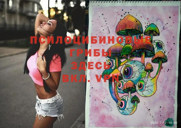 соль курить ск Баксан