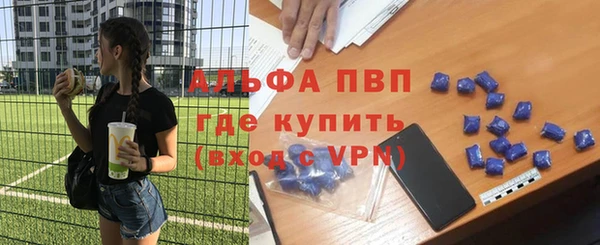 соль курить ск Баксан