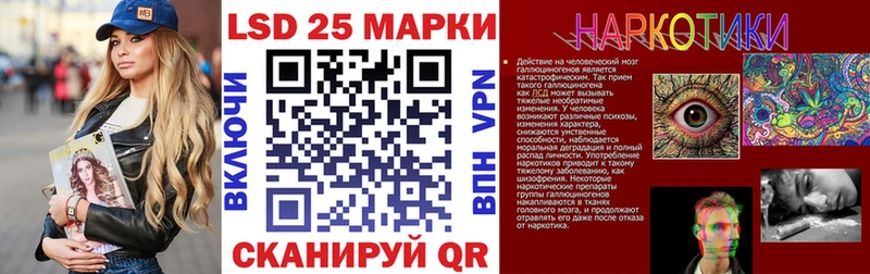 мориарти формула даркнет сайт Гатчина Марки 25I-NBOMe 1,8мг кракен ONION
